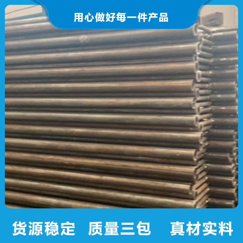 防撞護欄如何選擇