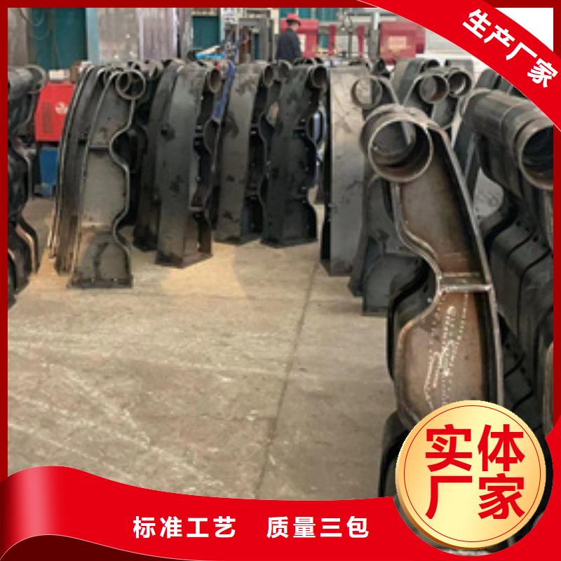 不锈钢复合管桥梁护栏型号款式按需定制
