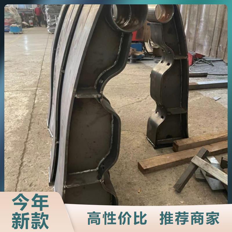 防撞景观栏杆现货上市