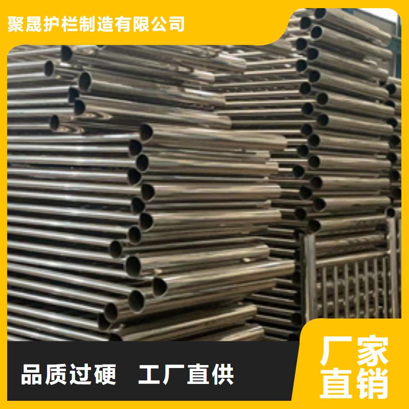 護欄201不銹鋼復合管品質商家