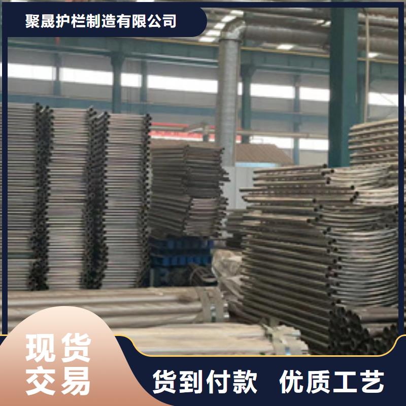 护栏-M型防撞护栏高性价比