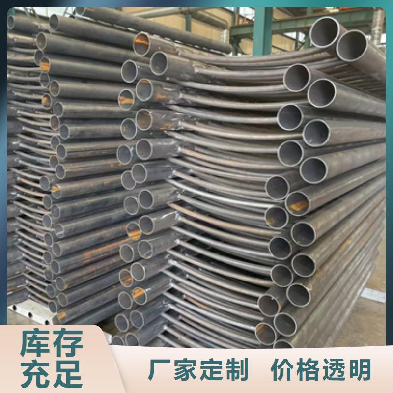 定制喷塑防撞护栏的销售厂家