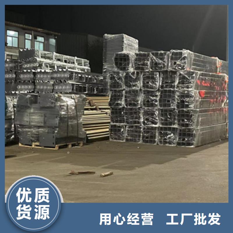 桥梁灯光护栏中心