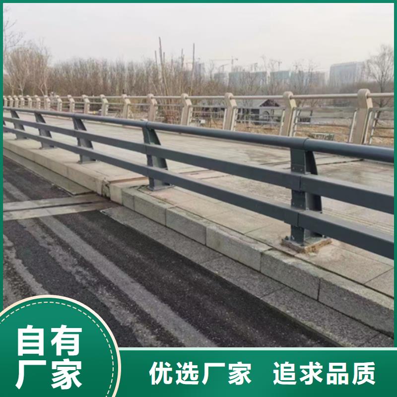 护栏【交通护栏】现货满足大量采购