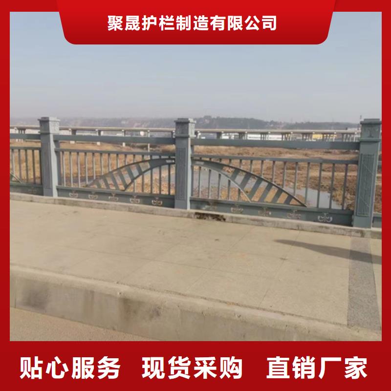 公路防撞护栏规格尺寸