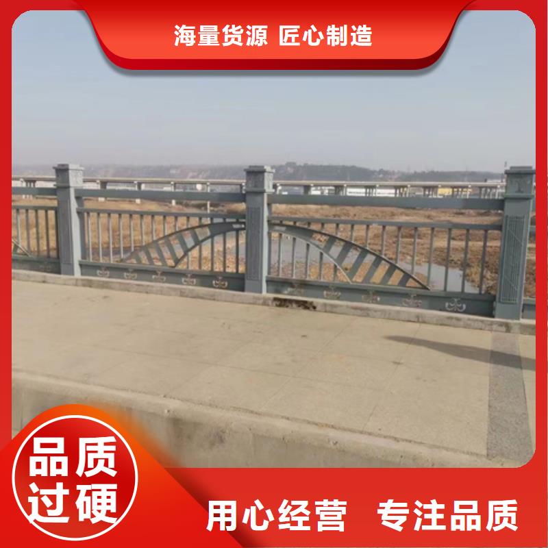 优选：城市天桥护栏供货商