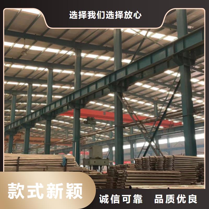 护栏城市景观防护栏设计制造销售服务一体