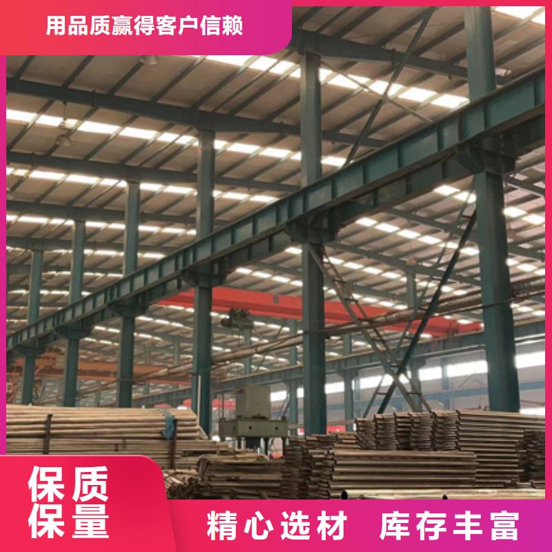 不锈钢碳素钢复合圆管费用