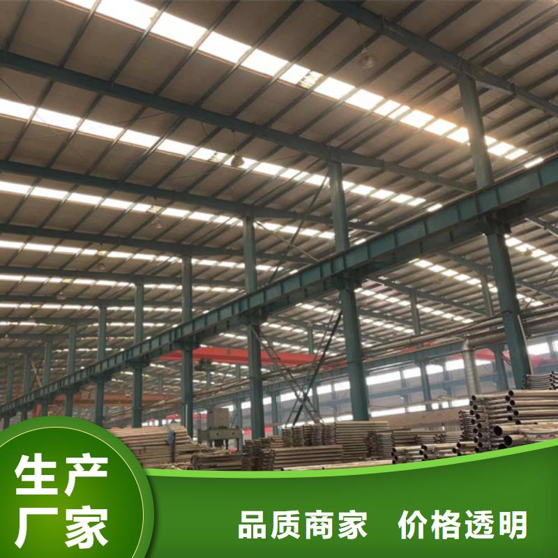 支持定制的河道燈光護(hù)欄銷售廠家