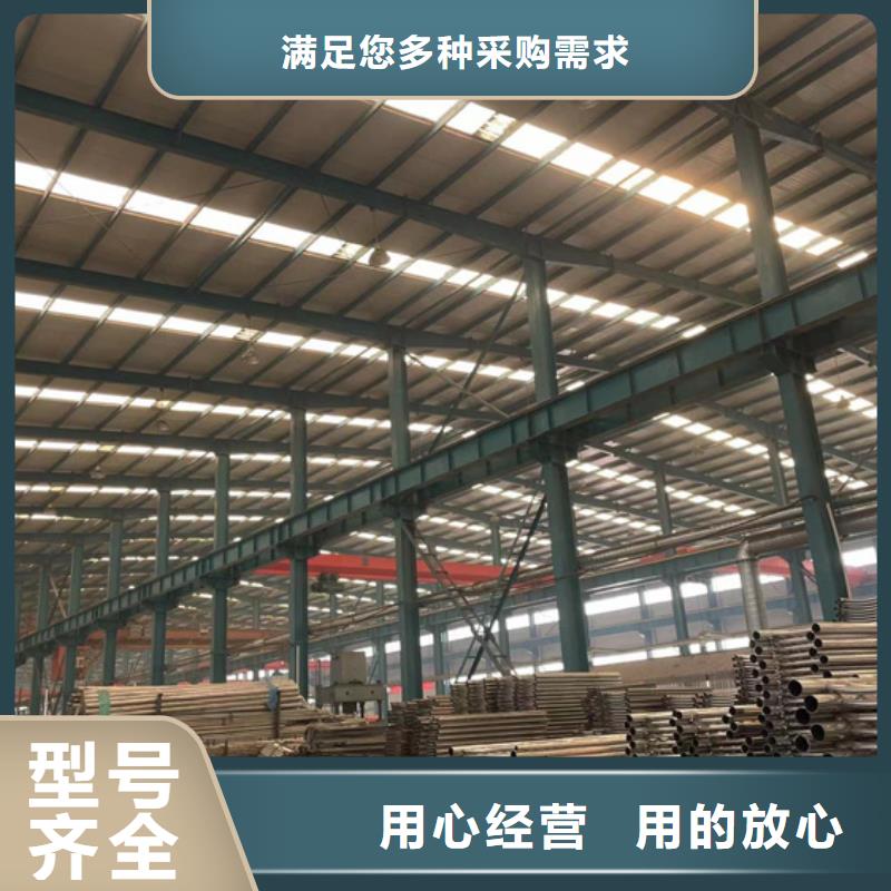 2025價格優(yōu)惠#交通防撞護欄#本地廠家