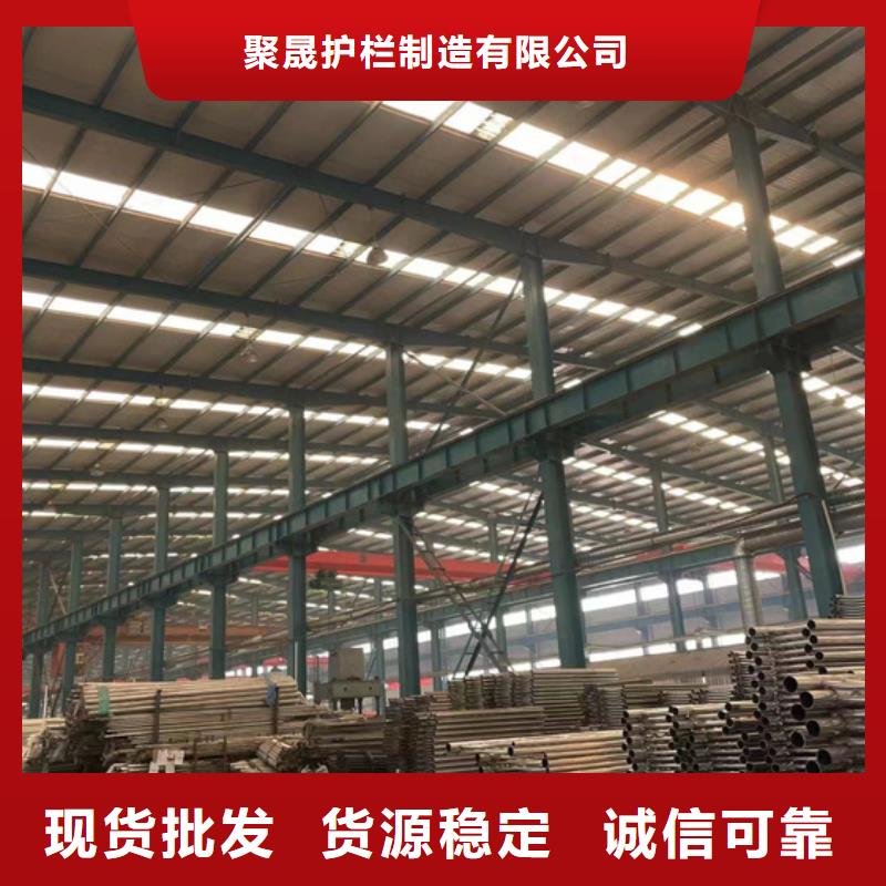 规格全的不锈钢复合管桥梁护栏供货商