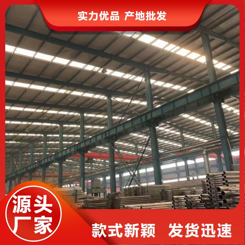 不銹鋼造型護欄批發定制