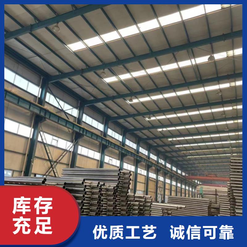 护栏【波形护栏】发货迅速