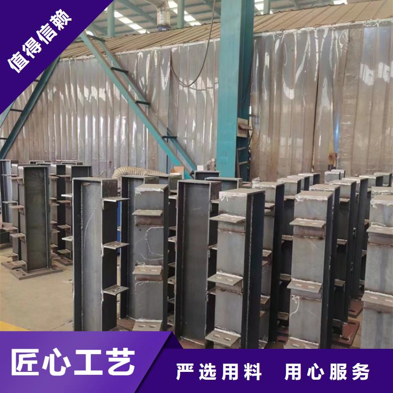 【 护栏_不锈钢桥梁护栏厂家销售的是诚信】-聚晟护栏制造(大连市分公司)