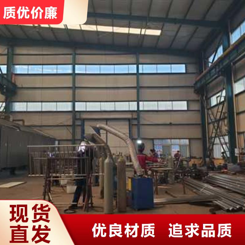 怒江订购不锈钢碳素钢复合管栏杆质量认证