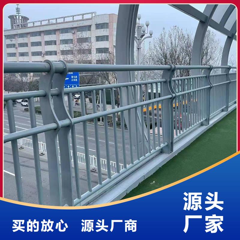 【图】304不锈钢复合管护栏价格