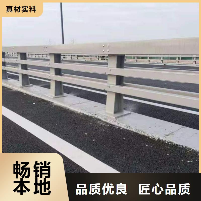 桥梁不锈钢防撞护栏物流送货上门