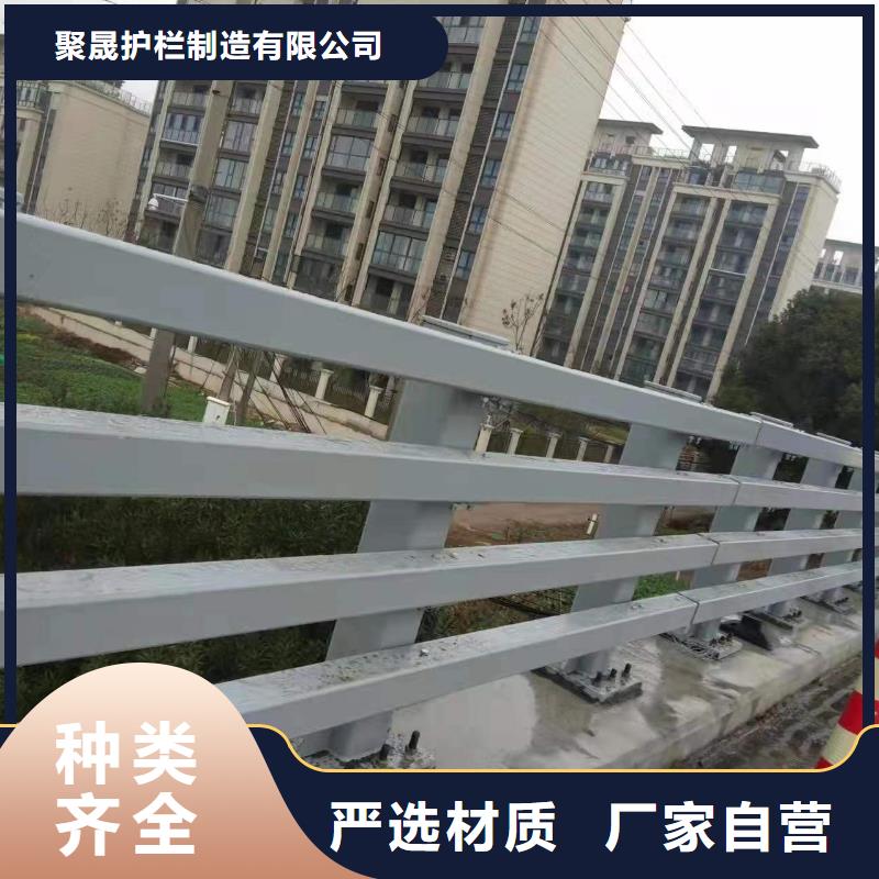 公路防撞护栏规格尺寸