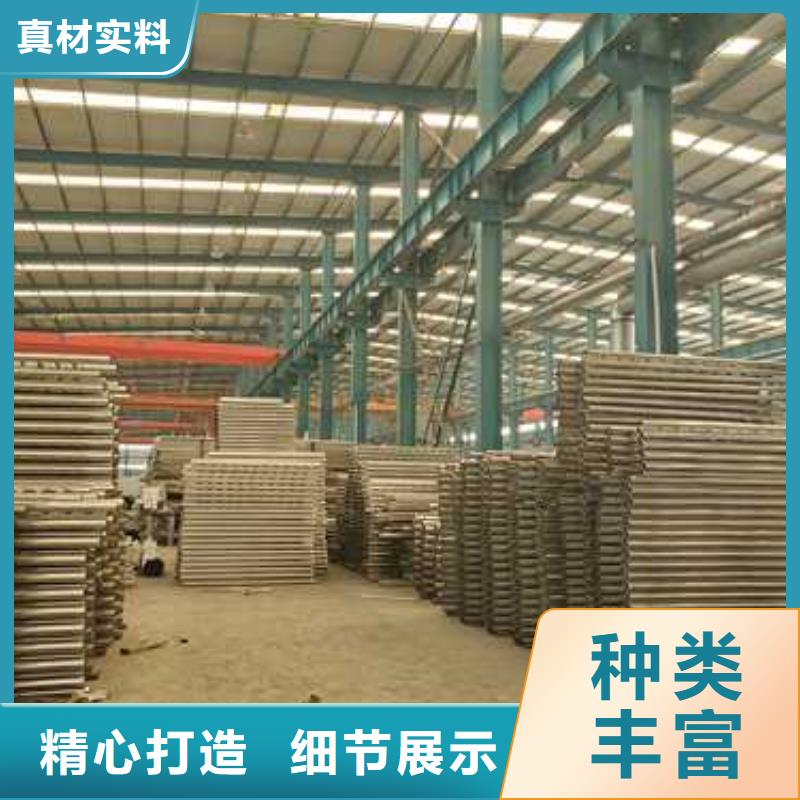 护栏不锈钢复合管栏杆订制批发