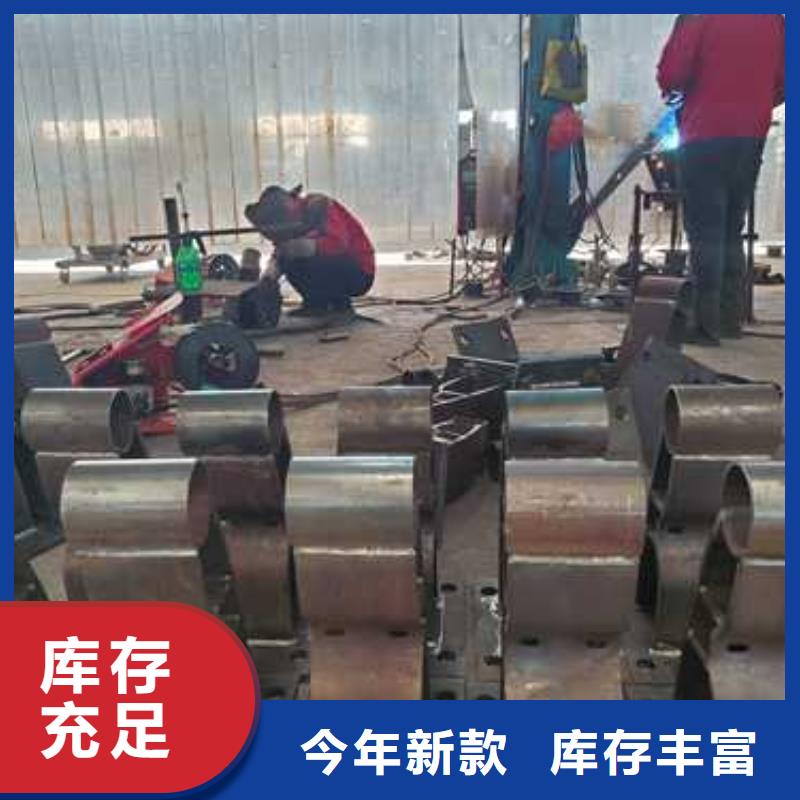 琼海市景区防撞护栏厂家供应