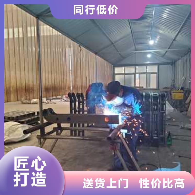 的道路护栏生产厂家