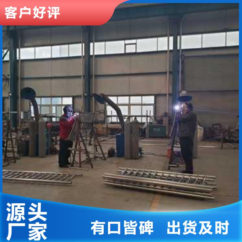 护栏河堤护栏厂诚信经营