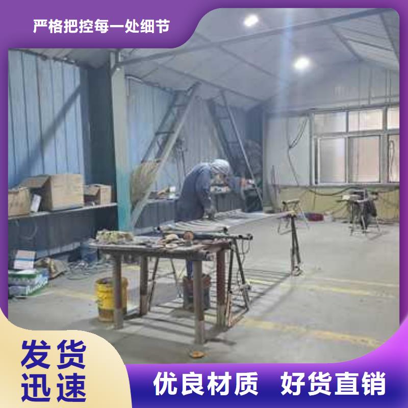 欢迎访问-公路防撞栏杆厂家