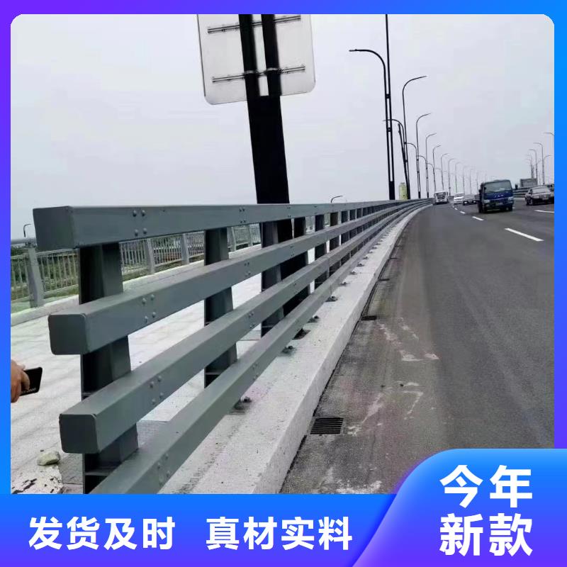 優(yōu)惠的燈光護(hù)欄欄桿實(shí)體廠家