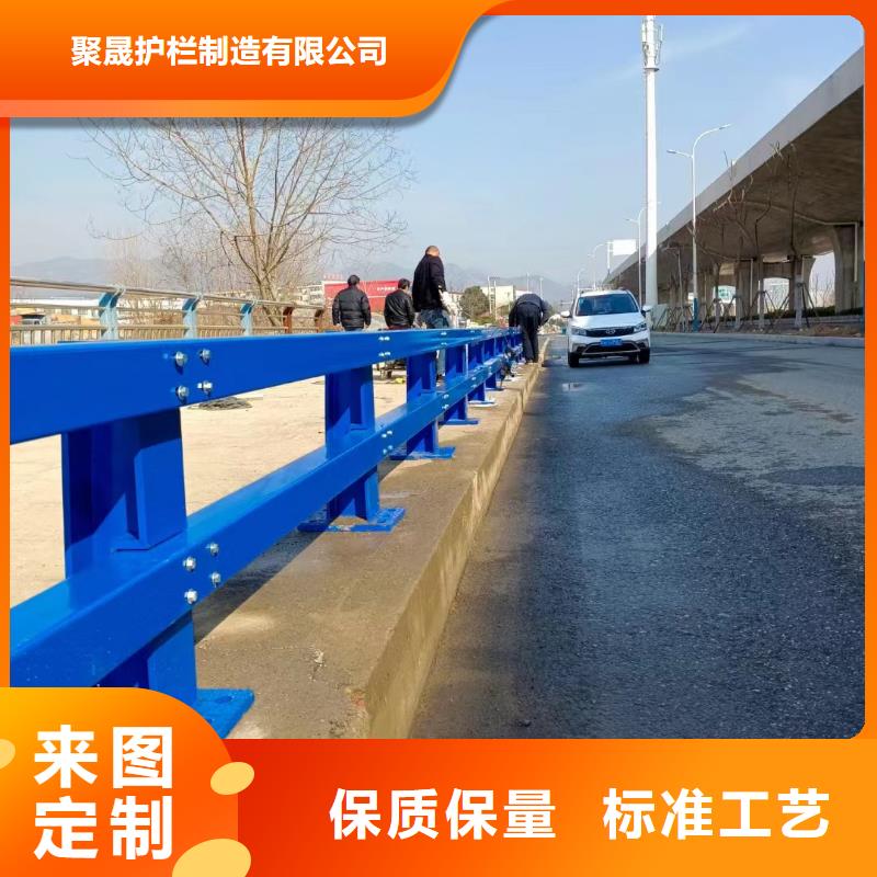 广州当地喷塑防撞护栏厂家供应商