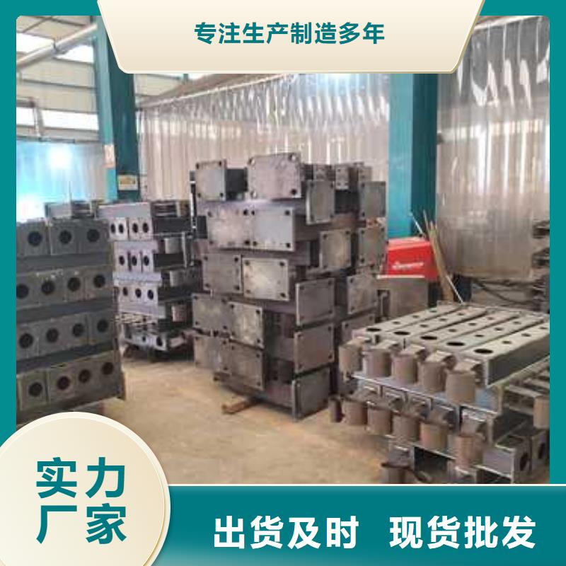 热卖河道防撞护栏-实体厂家