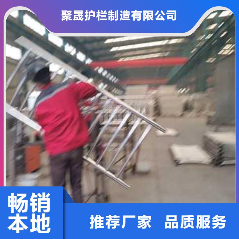 拉索圆管防撞护栏产地直销