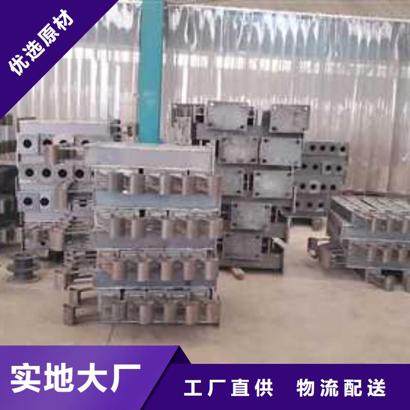 天津附近《聚晟》护栏 不锈钢复合管厂家以质量求生存