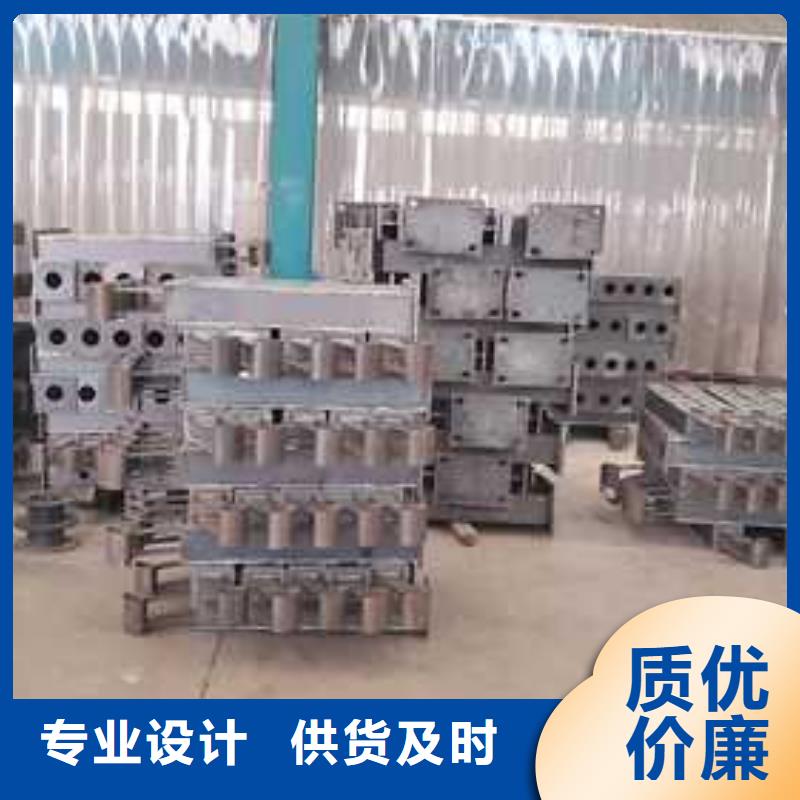 北京本土【聚晟】【护栏】不锈钢护栏厂家为品质而生产