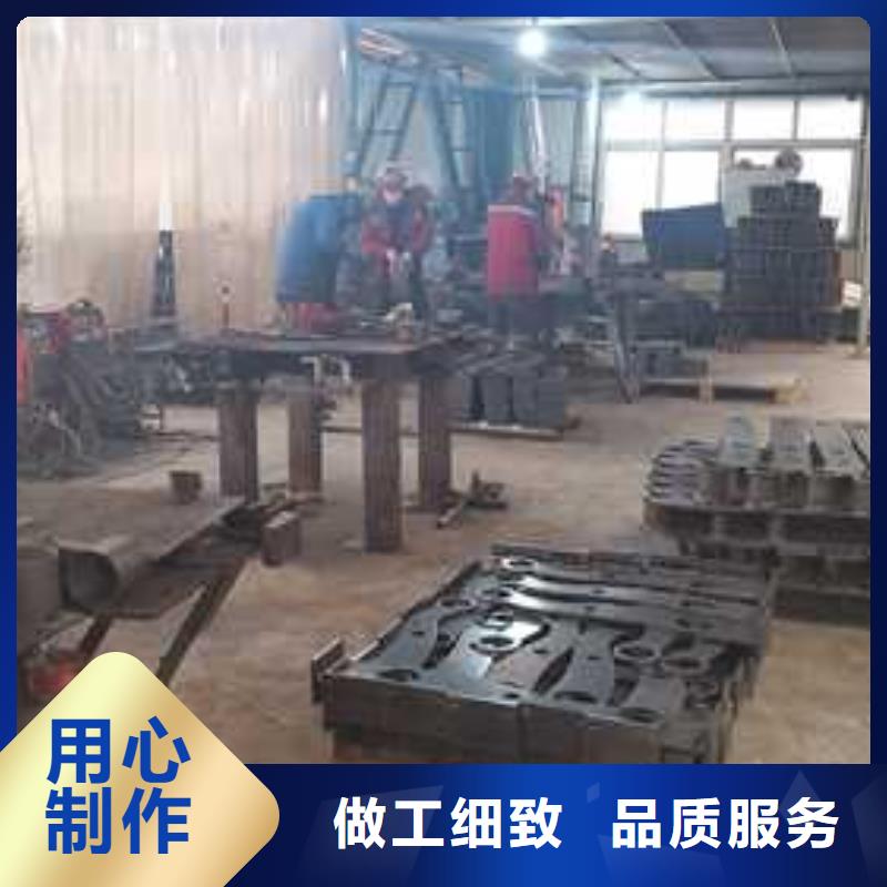 北京本土【聚晟】【护栏】不锈钢护栏厂家为品质而生产