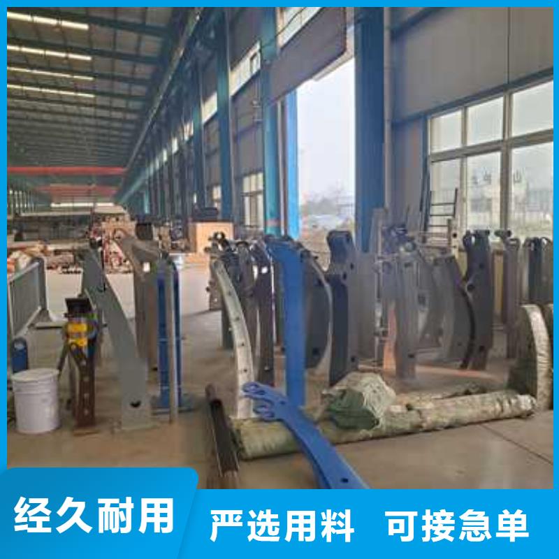 天津保障产品质量聚晟护栏 不锈钢复合管厂家以质量求生存