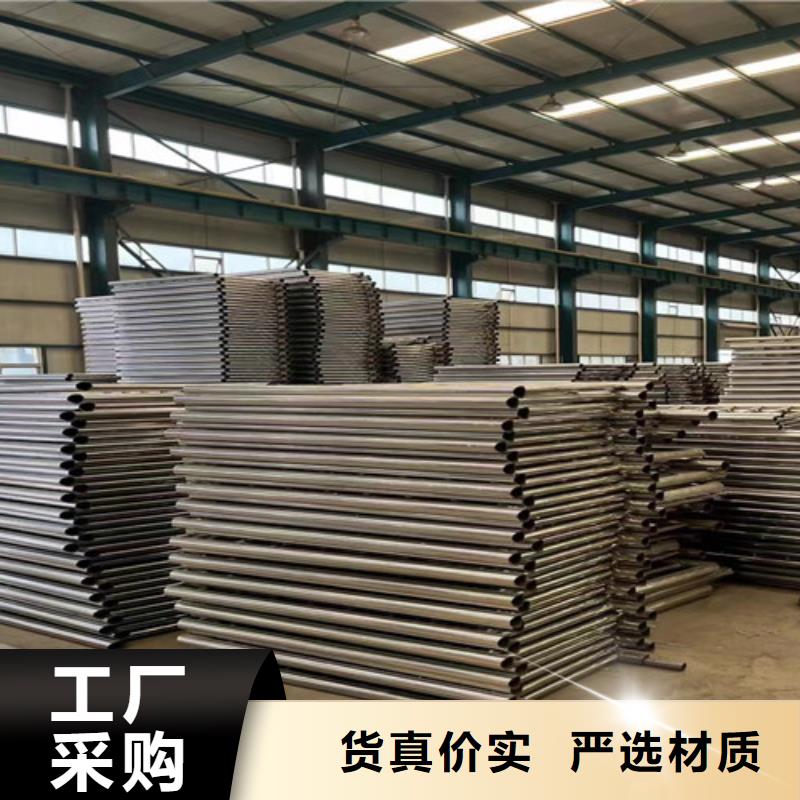 不锈钢护栏、不锈钢护栏生产厂家-价格合理