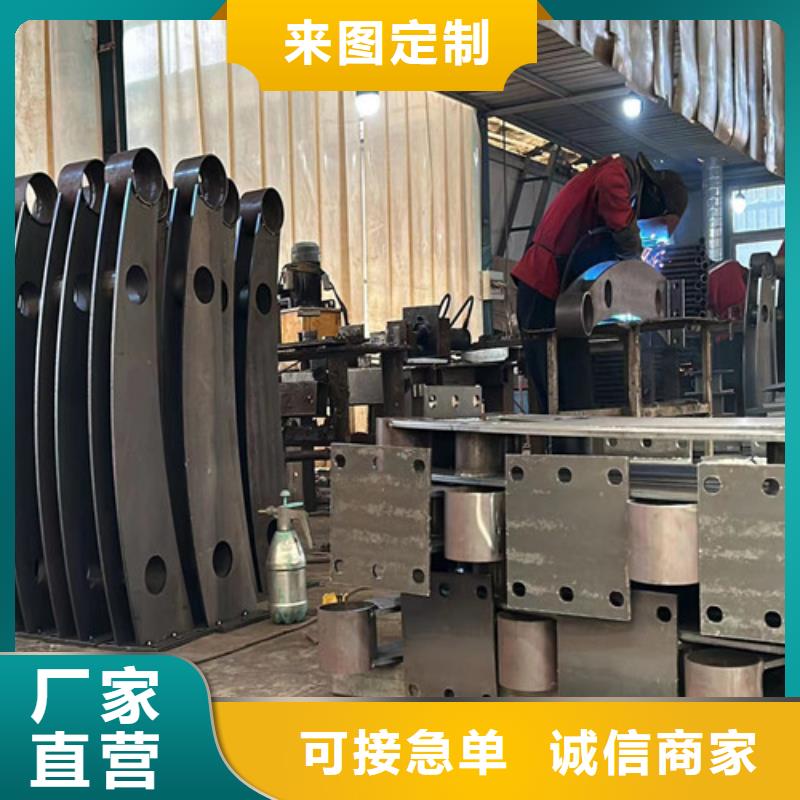 护栏-防撞护栏客户满意度高