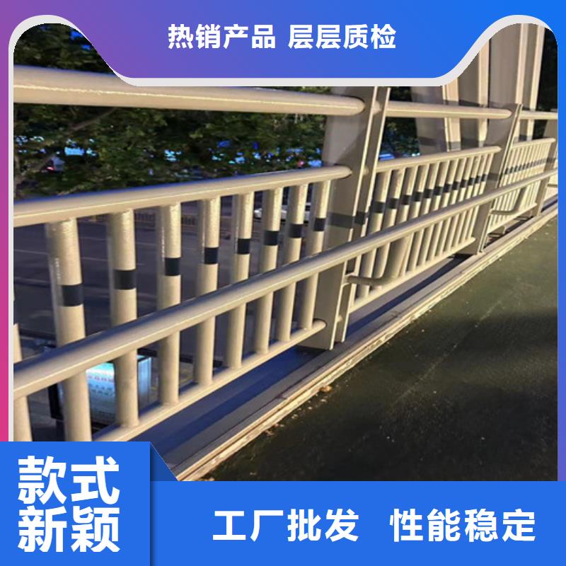 城市公路桥梁防撞护栏研发厂家