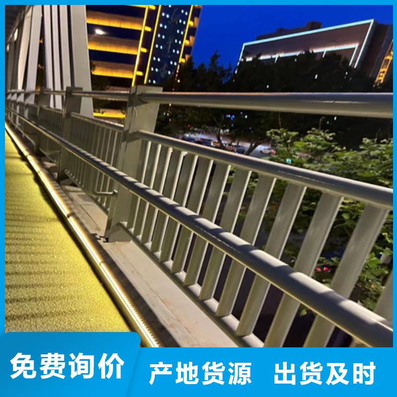 专业销售河道防撞隔离栏质量有保证