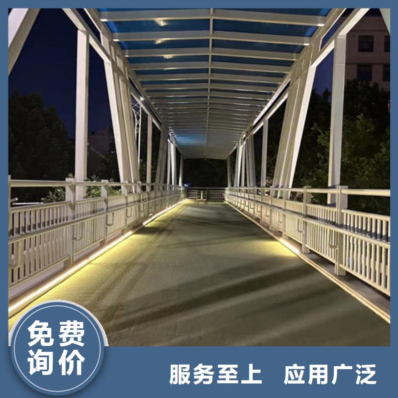 定制道路景观护栏_精选厂家