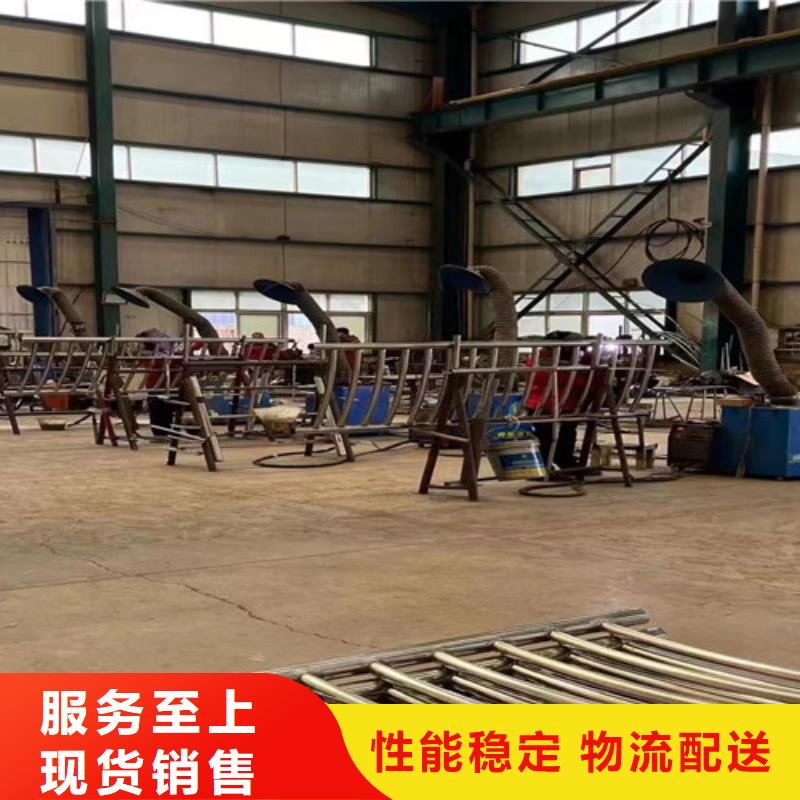 护栏不锈钢护栏服务始终如一