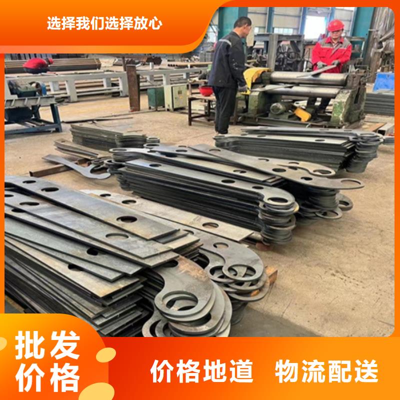 河道景观护栏出口品质