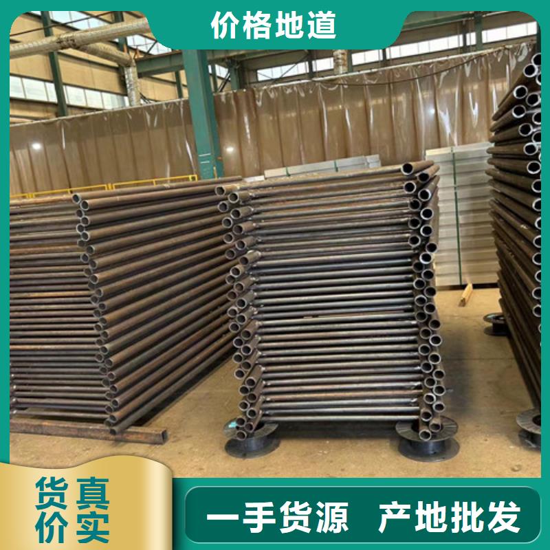 护栏 M型防撞护栏联系厂家