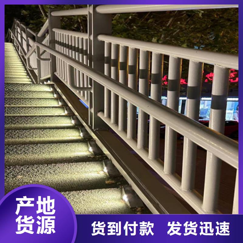 桥梁道路防撞护栏口碑好