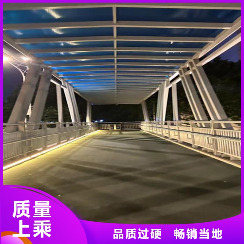 護欄燈光防撞護欄工廠直營