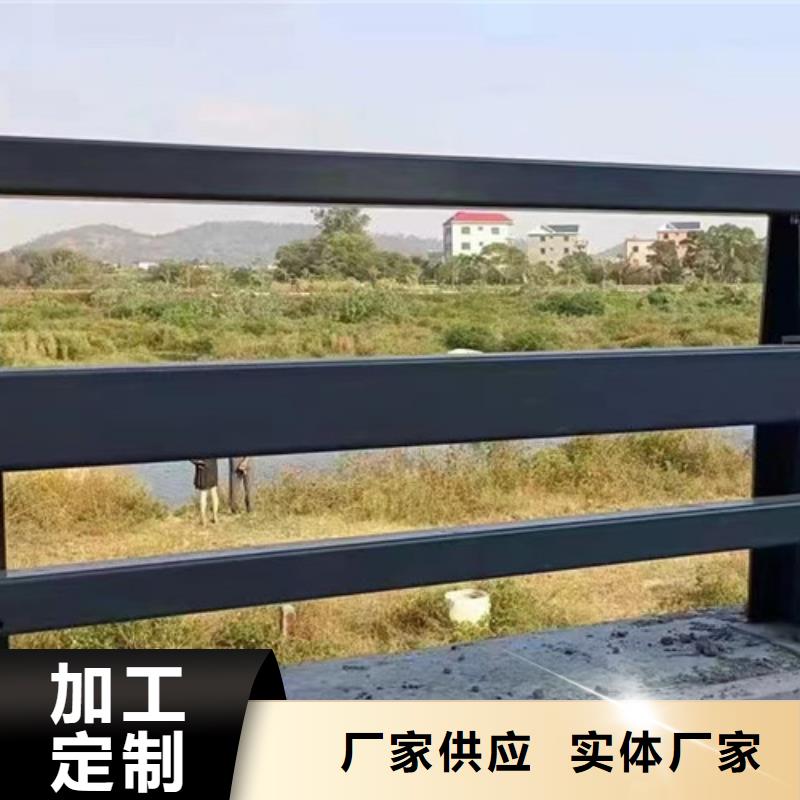 防撞栏杆排行