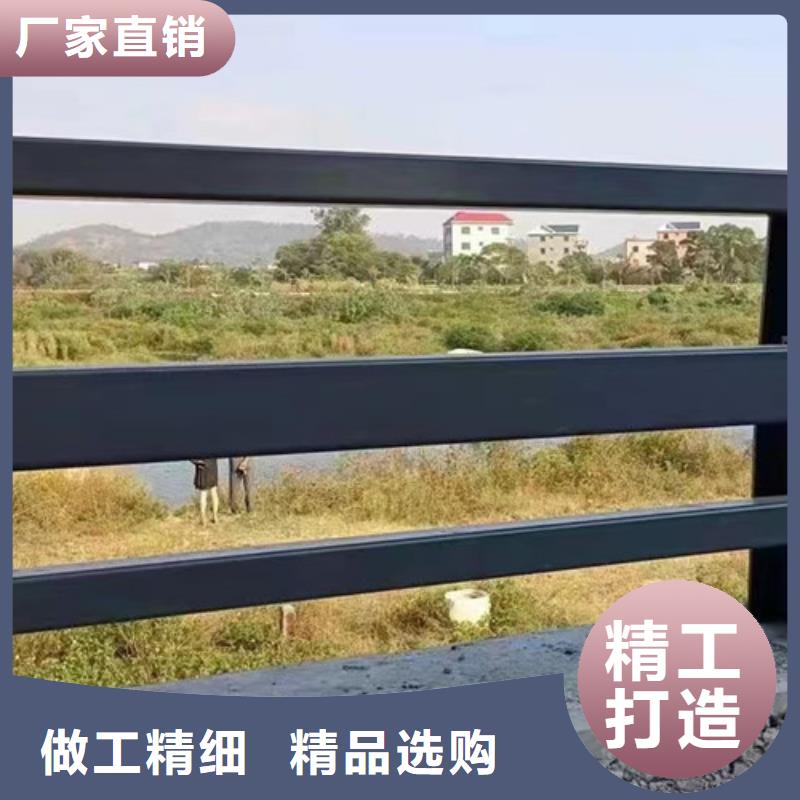 河道道景观护栏优质品牌