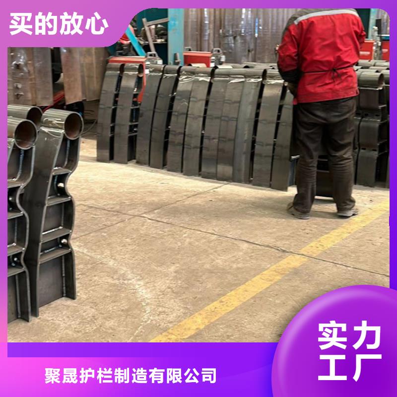 河边不锈钢景观护栏厂家直销-本地生产厂家
