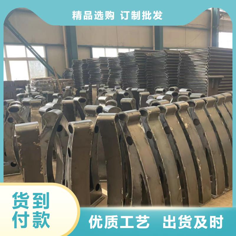 护栏栈道护栏一手价格
