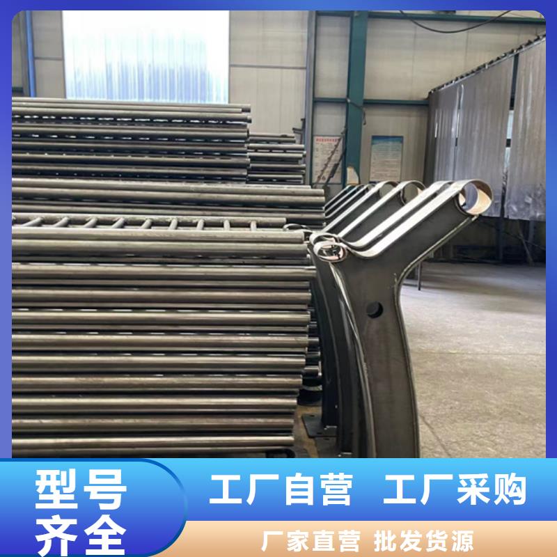 不锈钢复合管楼梯栏杆大规模厂家